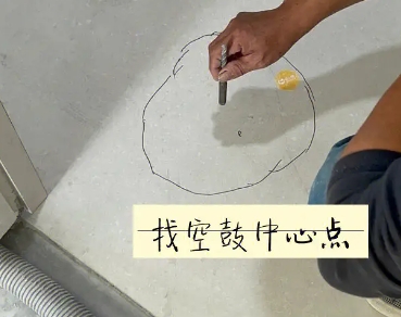 辽源瓷砖空鼓维修公司分享砂料配比不正确在瓷砖铺贴过程中可能导致以下问题